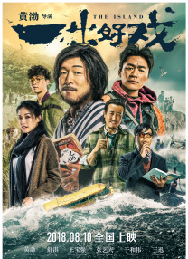 天天操福利视频